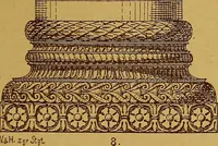 An illustration from Der Ornamentenschatz; ein Musterbuch stilvoller Ornamente aus allen Kunstepochen (1887)
