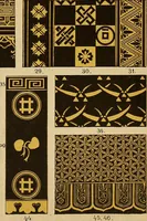 An illustration from Der Ornamentenschatz; ein Musterbuch stilvoller Ornamente aus allen Kunstepochen (1887)