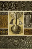 An illustration from Der Ornamentenschatz; ein Musterbuch stilvoller Ornamente aus allen Kunstepochen (1887)