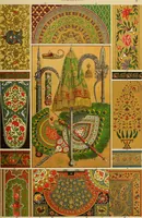 An illustration from Der Ornamentenschatz; ein Musterbuch stilvoller Ornamente aus allen Kunstepochen (1887)