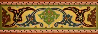 An illustration from Der Ornamentenschatz; ein Musterbuch stilvoller Ornamente aus allen Kunstepochen (1887)