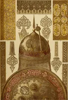 An illustration from Der Ornamentenschatz; ein Musterbuch stilvoller Ornamente aus allen Kunstepochen (1887)