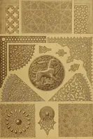 An illustration from Der Ornamentenschatz; ein Musterbuch stilvoller Ornamente aus allen Kunstepochen (1887)