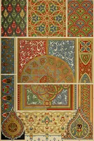 An illustration from Der Ornamentenschatz; ein Musterbuch stilvoller Ornamente aus allen Kunstepochen (1887)