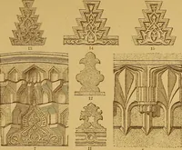 An illustration from Der Ornamentenschatz; ein Musterbuch stilvoller Ornamente aus allen Kunstepochen (1887)