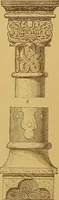 An illustration from Der Ornamentenschatz; ein Musterbuch stilvoller Ornamente aus allen Kunstepochen (1887)