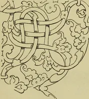 An illustration from Der Ornamentstich der deutschen Frührenaissance : nach seinem sachlichen Inhalt (1888)