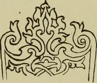 An illustration from Der Ornamentstich der deutschen Frührenaissance : nach seinem sachlichen Inhalt (1888)