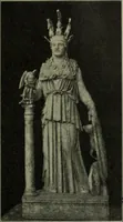 An illustration from Der schoene Mensch im Altertum; eine Geschichte des Koerperideals bei Aegyptern, Orientalen u. Griechen (1912)