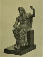 An illustration from Der schoene Mensch im Altertum; eine Geschichte des Koerperideals bei Aegyptern, Orientalen u. Griechen (1912)