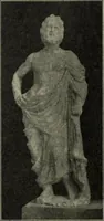 An illustration from Der schoene Mensch im Altertum; eine Geschichte des Koerperideals bei Aegyptern, Orientalen u. Griechen (1912)