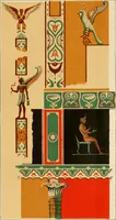 An illustration from Der Stil in den technischen und tektonischen Künsten; oder, Praktische Aesthetik. Ein Handbuch für Techniker, Künstler und Kunstfreunde (1878)
