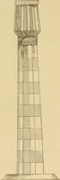 An illustration from Der Stil in den technischen und tektonischen Künsten; oder, Praktische Aesthetik. Ein Handbuch für Techniker, Künstler und Kunstfreunde (1878)