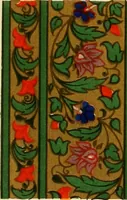 An illustration from Der Stil in den technischen und tektonischen Künsten; oder, Praktische Aesthetik. Ein Handbuch für Techniker, Künstler und Kunstfreunde (1878)