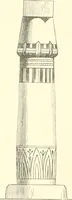 An illustration from Der Stil in den technischen und tektonischen Künsten; oder, Praktische Aesthetik. Ein Handbuch für Techniker, Künstler und Kunstfreunde (1884)