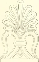 An illustration from Der Stil in den technischen und tektonischen Künsten; oder, Praktische Aesthetik. Ein Handbuch für Techniker, Künstler und Kunstfreunde (1884)