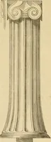 An illustration from Der Stil in den technischen und tektonischen Künsten; oder, Praktische Aesthetik. Ein Handbuch für Techniker, Künstler und Kunstfreunde (1878)