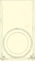 An illustration from Der Stil in den technischen und tektonischen Künsten; oder, Praktische Aesthetik. Ein Handbuch für Techniker, Künstler und Kunstfreunde (1884)