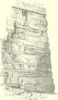 An illustration from Der Stil in den technischen und tektonischen Künsten; oder, Praktische Aesthetik. Ein Handbuch für Techniker, Künstler und Kunstfreunde (1884)