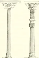 An illustration from Der Stil in den technischen und tektonischen Künsten; oder, Praktische Aesthetik. Ein Handbuch für Techniker, Künstler und Kunstfreunde (1884)