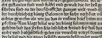An illustration from Der Teutsch Belial
