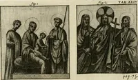 An illustration from De sacris aedificiis a Constantino Magno constructis : synopsis historica (1693)