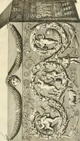 An illustration from De sacris aedificiis a Constantino Magno constructis : synopsis historica (1693)