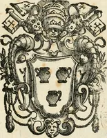 An illustration from De sacris aedificiis a Constantino Magno constructis : synopsis historica (1693)