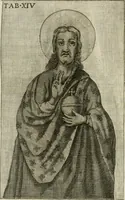 An illustration from De sacris aedificiis a Constantino Magno constructis : synopsis historica (1693)