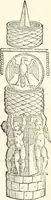 Picture 248 of 295 from Hieroglyphica, sive, De sacris Aegyptiorvm literis commentarii (1556), leaf 638