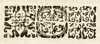Picture 9 of 11 from Descripcion general del mundo, y notables sucessos dèl. (1684), leaf 100