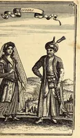 Picture 35 of 58 from Description de l'univers, : contenant les differents systêmes du monde, les cartes generales & particulieres de la geographie ancienne & moderne : les plans & les profils des principales villes & des autres lieux plus considerables de la terre ; avec les portraits des souverains qui y commandent, leurs blasons, titres & livrées : et les mœurs, religions, gouvernemens & divers habillemens de chaque nation. Dediee au roy. (1683), leaf 195