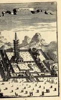 Picture 12 of 58 from Description de l'univers, : contenant les differents systêmes du monde, les cartes generales & particulieres de la geographie ancienne & moderne : les plans & les profils des principales villes & des autres lieux plus considerables de la terre ; avec les portraits des souverains qui y commandent, leurs blasons, titres & livrées : et les mœurs, religions, gouvernemens & divers habillemens de chaque nation. Dediee au roy. (1683), leaf 63