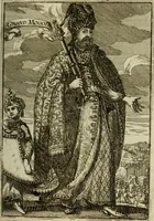 Picture 60 of 157 from Description de l'univers (1683), leaf 136