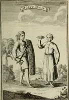 Picture 71 of 157 from Description de l'univers (1683), leaf 158