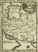 An illustration from Description de l'univers (1683)