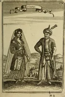 An illustration from Description de l'univers (1683)