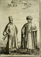 Picture 105 of 157 from Description de l'univers (1683), leaf 226