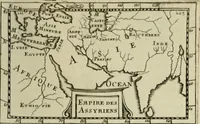 Picture 117 of 157 from Description de l'univers (1683), leaf 246