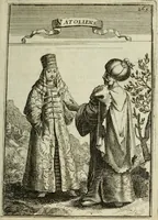 Picture 140 of 157 from Description de l'univers (1683), leaf 288