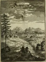 Picture 17 of 157 from Description de l'univers (1683), leaf 48