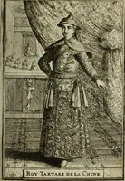 Picture 22 of 157 from Description de l'univers (1683), leaf 58