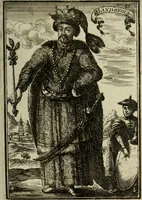 An illustration from Description de l'univers (1683)