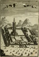 Picture 24 of 157 from Description de l'univers (1683), leaf 62