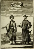 Picture 26 of 157 from Description de l'univers (1683), leaf 66