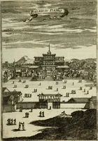 Picture 30 of 157 from Description de l'univers (1683), leaf 74