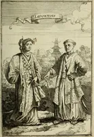 Picture 37 of 157 from Description de l'univers (1683), leaf 88