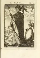 Picture 3 of 24 from Description de l'univers : contenant les differents systemes du monde, les cartes generales & particulieres de la geographie ancienne & moderne, les plans & les profils des principales villes & des autres lieux plus considerables de la Terre : avec les portraits des souverains qui y commandent, leurs blasons, titres & livrées : et les moeurs, religions, gouvernemens & divers habillemens de chaque nation (1685), leaf 35