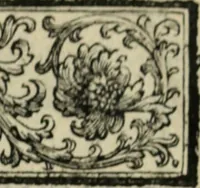 Picture 3 of 141 from Description de l'univers (1683), leaf 16
