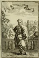 Picture 118 of 141 from Description de l'univers (1683), leaf 232